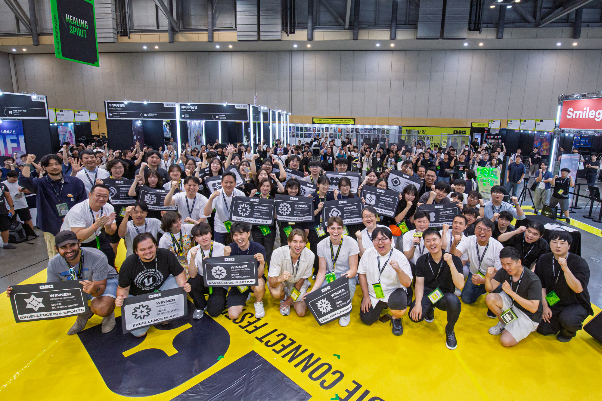 부산인디커넥트페스티벌 2025 개최